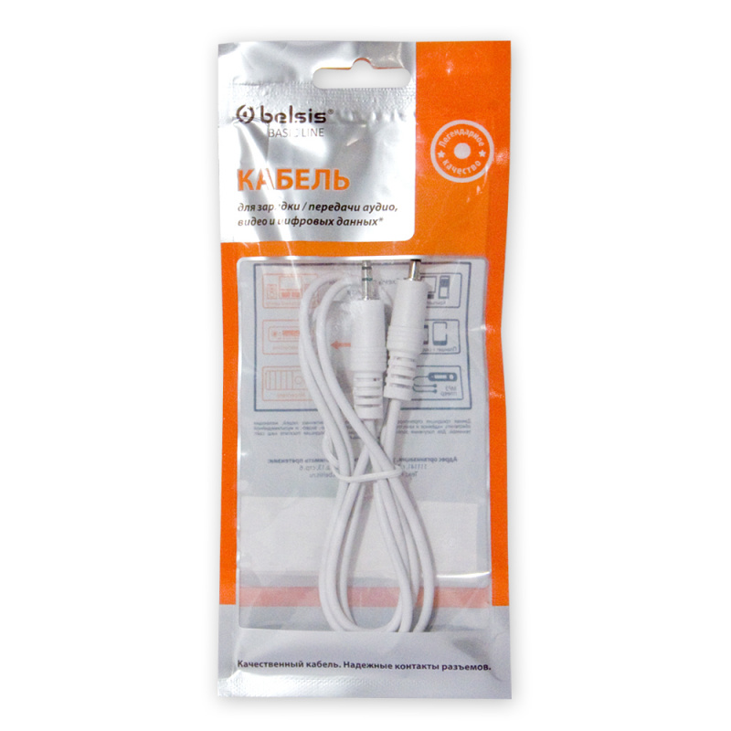 Купить  BELSIS BL1028 — Фото 3