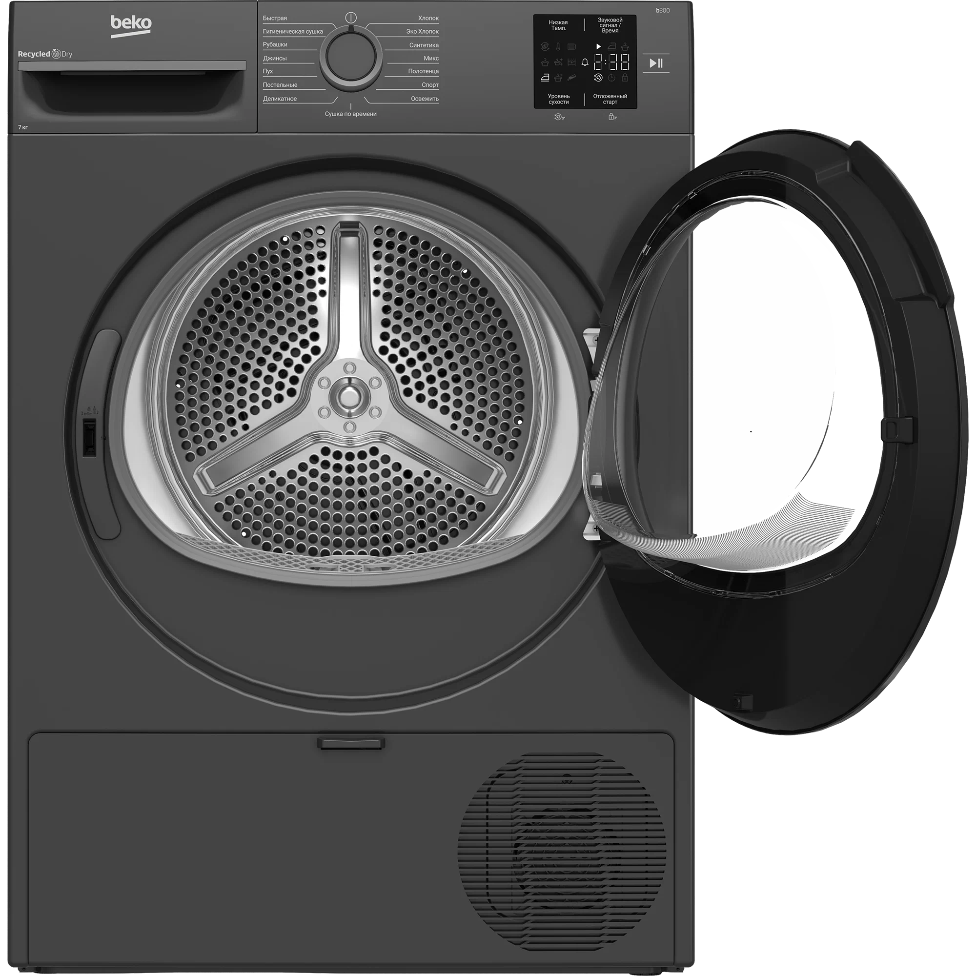 Купить Сушильная машина BEKO BM3T37220A — Фото 2