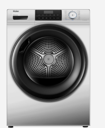 Сушильная машина Haier HD90-A2929BS																		 — описание, фото, цены в интернет-магазине PT Stores