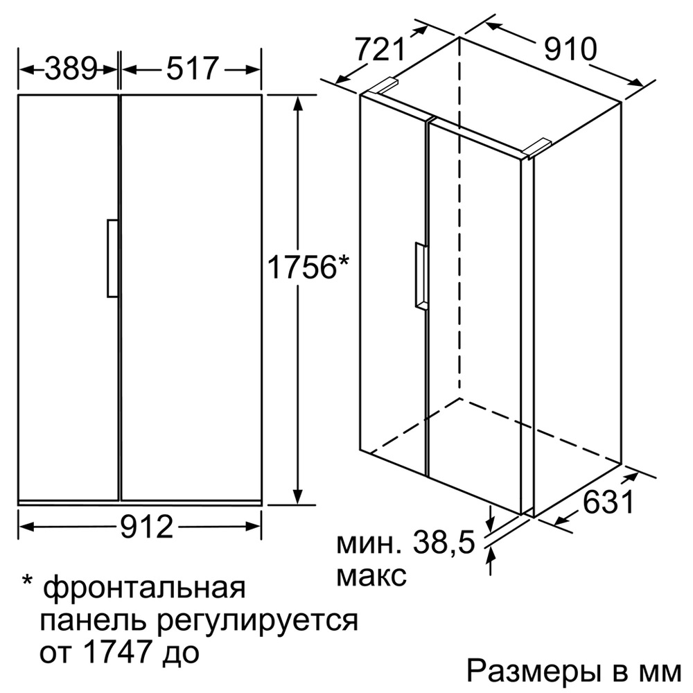 Купить Холодильник BOSCH KAH92LQ25R — Фото 10