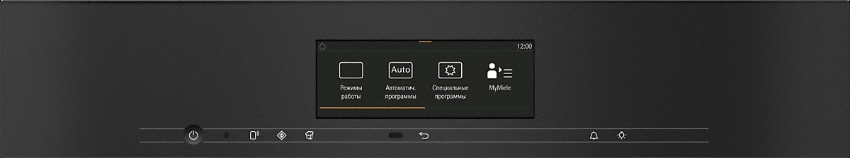 Купить Электрический духовой шкаф MIELE H 7840 BM EDST/CLST — Фото 2