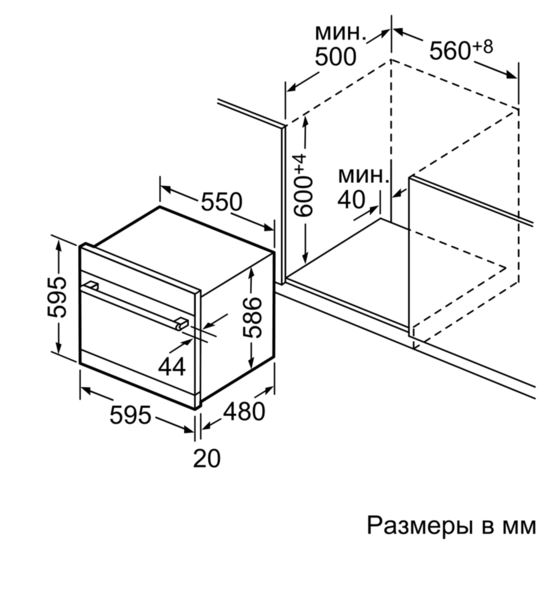 Купить  SIEMENS SC 76M522RU — Фото 6