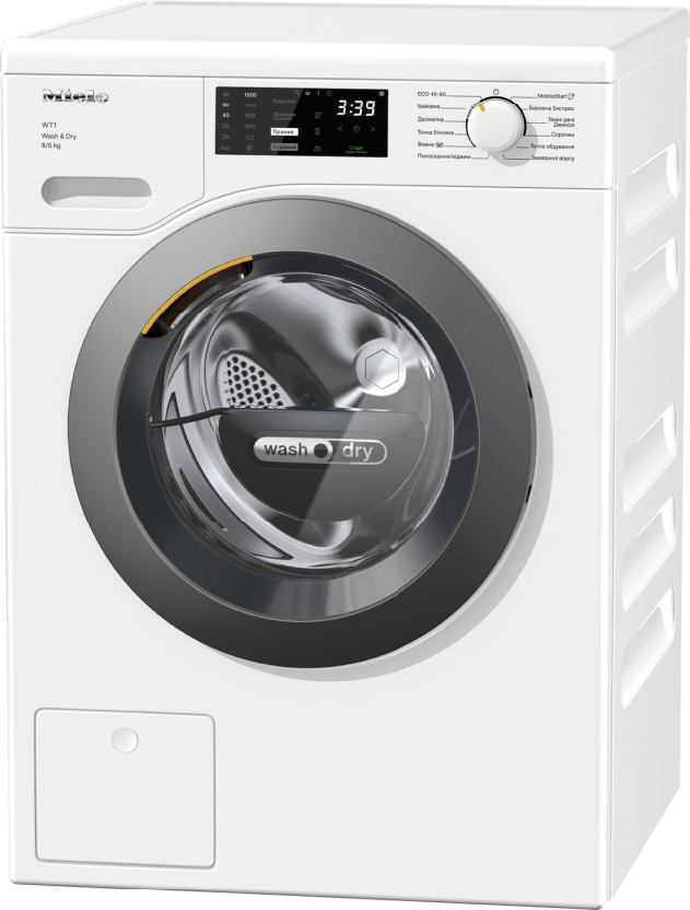 Стиральная машина Miele WTD160 WCS																		 — описание, фото, цены в интернет-магазине PT Stores