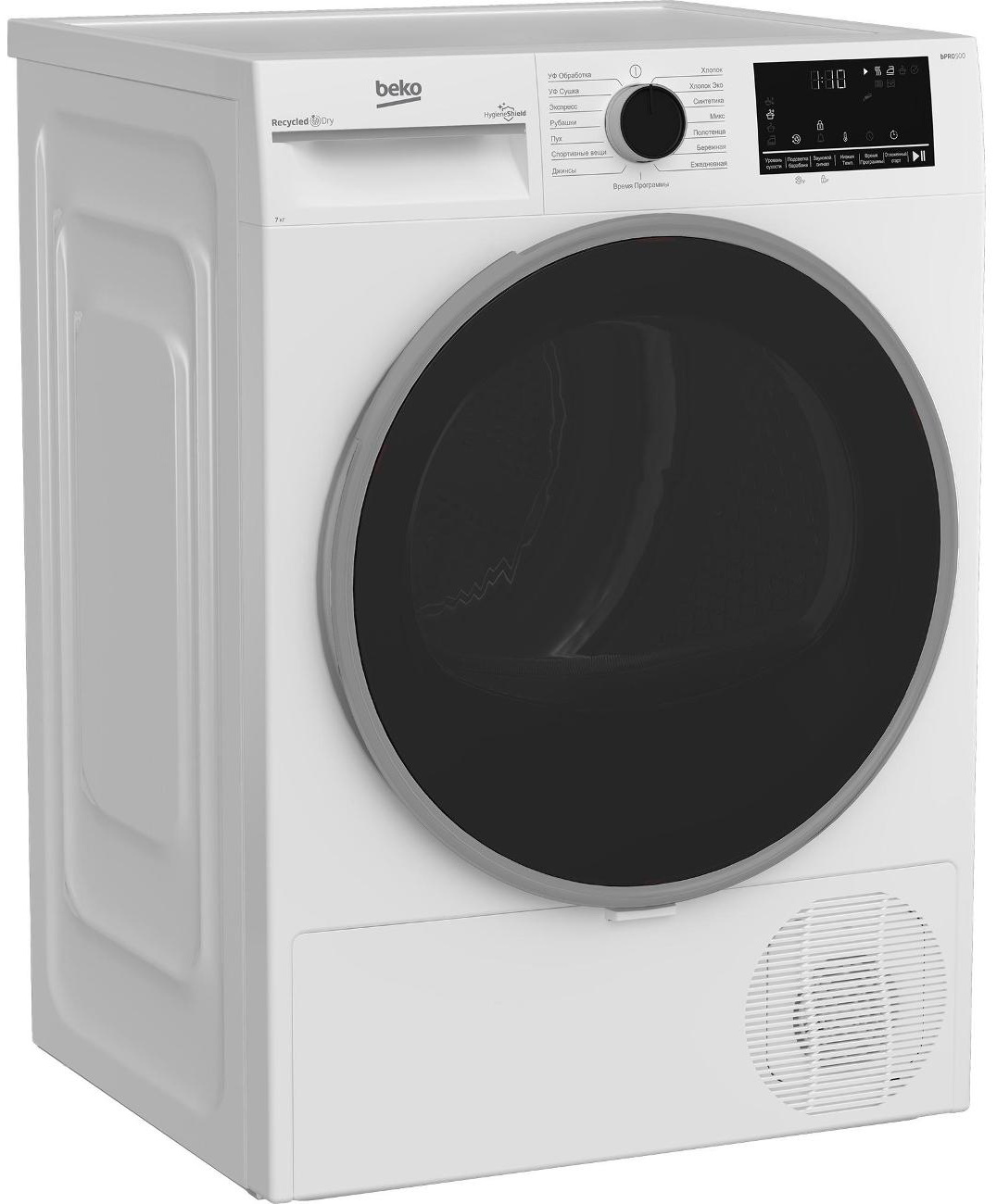 Купить Сушильная машина BEKO B3T47239 — Фото 5