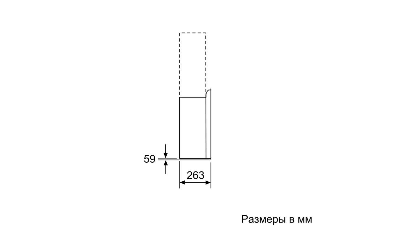 Купить Наклонная вытяжка BOSCH DWF97RV60 — Фото 8