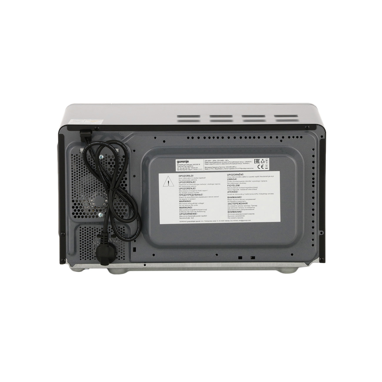 Купить Микроволновая печь Gorenje MO20E1B — Фото 4