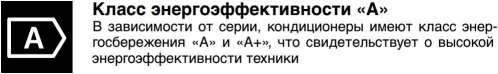 Снимок 10.JPG