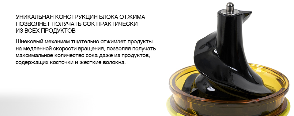 GA_SLIDE_2.jpg