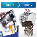 ru-feature-canister-sc885f-67123629.jpg