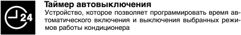 Снимок 17.JPG