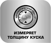 GC712834-5.jpg GC712834-5.jpg