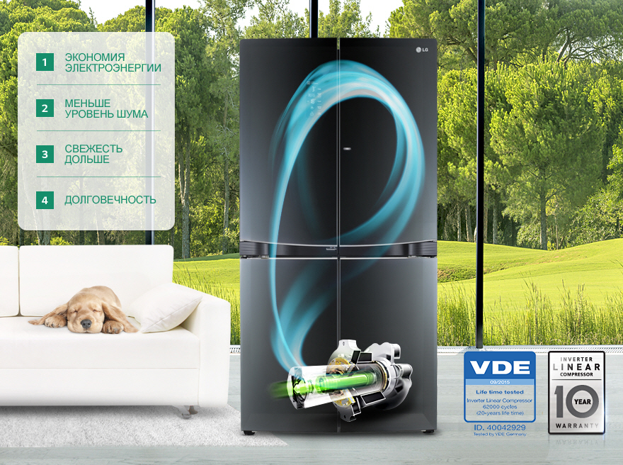 06_Inverter-Linear-Compressor_NEW.jpg