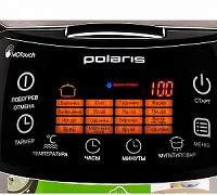 polaris-pmc-0517ad-5(1).jpg polaris-pmc-0517ad-5(1).jpg