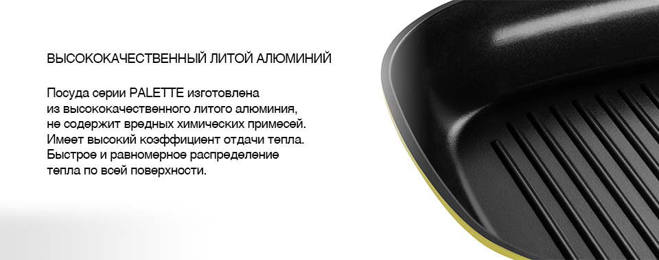 pf2652c_slide_1.jpg