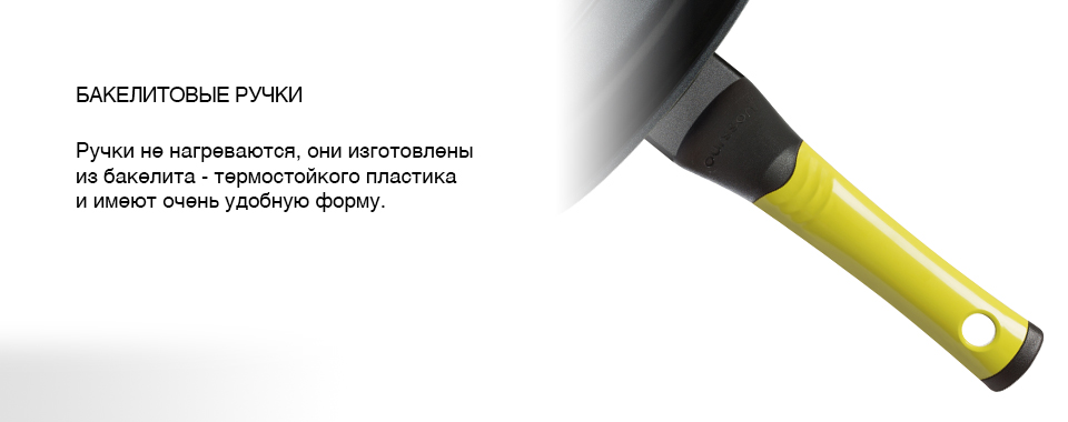 pf2652c_slide_4.jpg