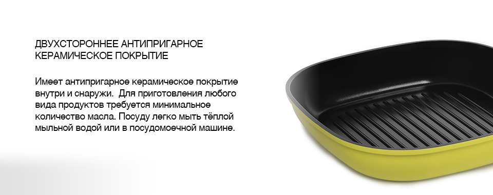 pf2652c_slide_3.jpg