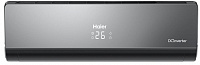 Кондиционер Haier AS12NS5ERA-B/1U12BS3ERA (комплект)