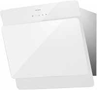 Наклонная вытяжка FABER COCKTAIL XS WH A55