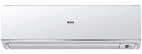 Кондиционер Haier HsU-07H LD303/R2 / HsU-07H LD303/R2 (комплект)
