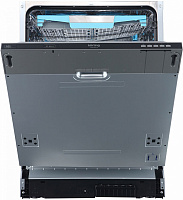 Встраиваемая посудомоечная машина 60 см KORTING KDI 60570  
