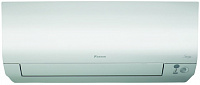 Кондиционер DAIKIN ATXM50N/RZAG50A (комплект)