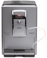 Кофемашина NIVONA NICR 839