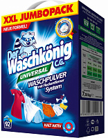 Der Waschkonig Universal Универсальный стиральный порошок для стирки всех видов белья любым способом 7,5кг