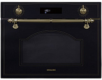 Встраиваемая микроволновка GRAUDE MWGK 45.0 S