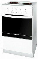 Электрическая плита МЕЧТА Мечта-29, 2-х конф. с крышкой стационарная