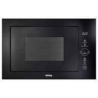 Встраиваемая микроволновка KORTING KMI 825 TGN