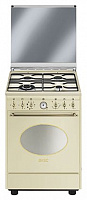 Комбинированная плита SMEG CO68GMP9