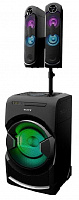 SONY MHC-GT4D