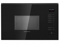 Встраиваемая микроволновка MAUNFELD MBMO.20.8GB