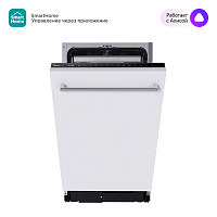 Встраиваемая посудомоечная машина Midea MID45S720i
