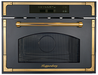 Встраиваемая микроволновка KUPPERSBERG RMW 969 ANT