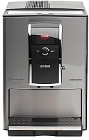 Кофемашина NIVONA NICR 859