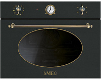 SMEG SF4800VAO