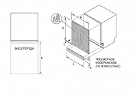 Встраиваемая посудомоечная машина Haier HDWE11-396RU