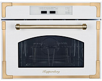 Встраиваемая микроволновка KUPPERSBERG RMW 969 C