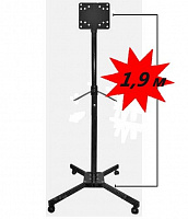 АЛМА-холдерс Мобильная стойка Plazma EXE 2.0