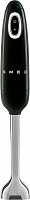 блендеры Smeg HBF03BLEU