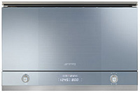 Встраиваемая микроволновка SMEG MP122