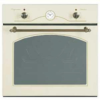 Встраиваемый газовый духовой шкаф Delonghi CGGBA 4      