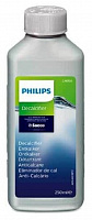 PHILIPS Средство для удаления накипи CA6700/91