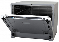 Компактная встраиваемая посудомоечная машина FLAVIA CI 55 HAVANA