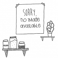 KUPPERSBUSCH ZUB 565