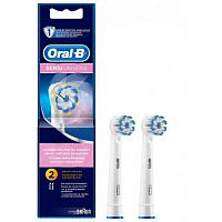 BRAUN Oral-B EB 60-2