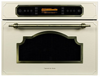 Встраиваемая микроволновка Zigmund & Shtain BMO 20.362 X