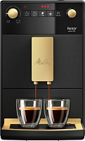 Кофемашина Melitta Caffeo Purista F230-103,  черный