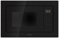Встраиваемая микроволновка CANDY CMXBTG218B